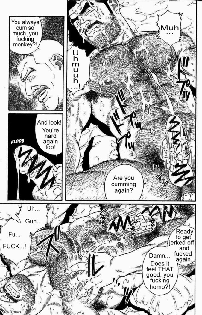 Kimiyo Shiruya Minami no Goku  Chapter 01-20