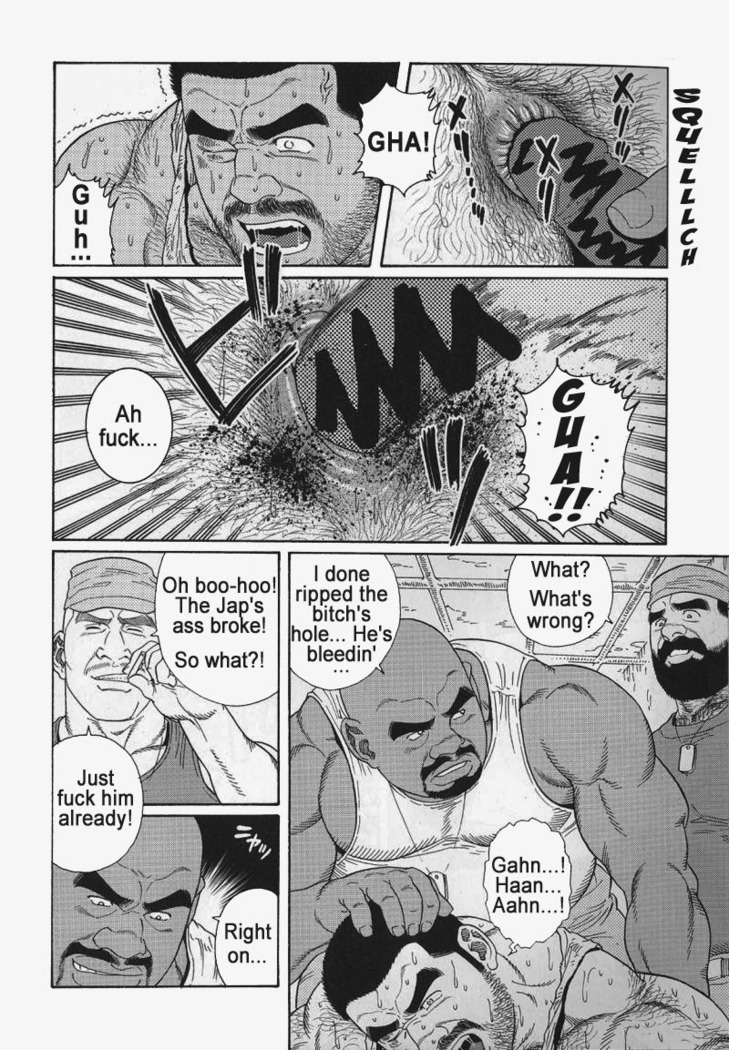 Kimiyo Shiruya Minami no Goku  Chapter 01-20