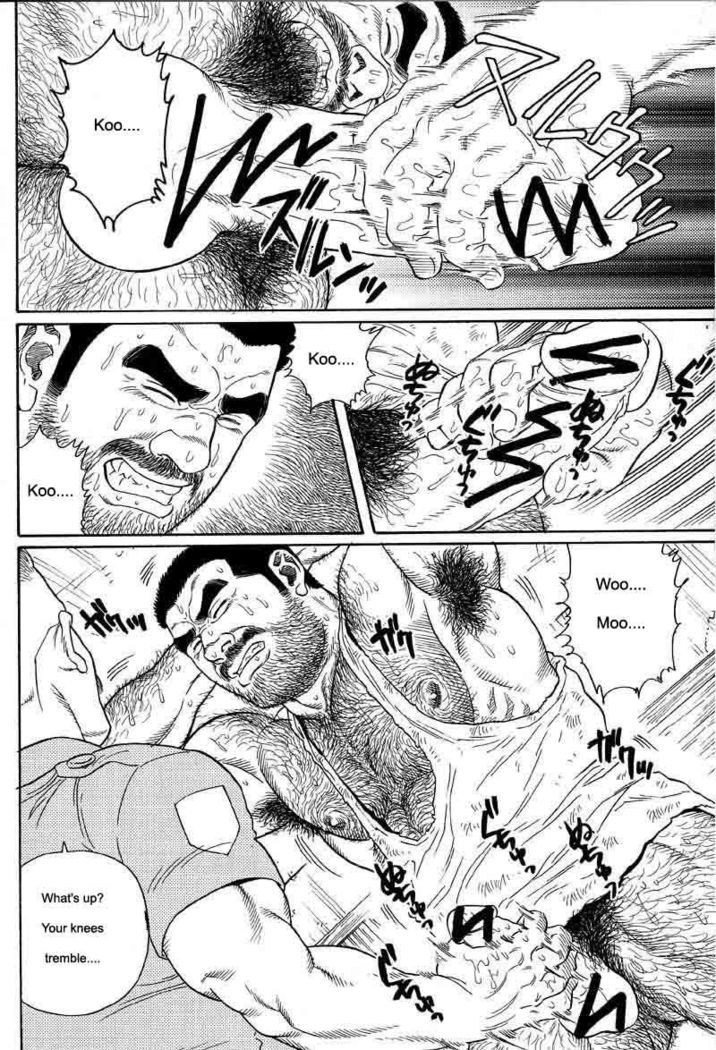 Kimiyo Shiruya Minami no Goku  Chapter 01-20