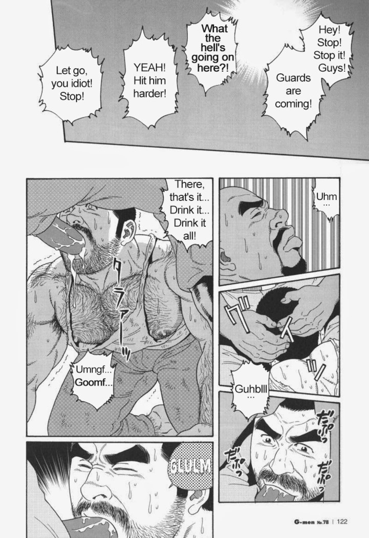Kimiyo Shiruya Minami no Goku  Chapter 01-20