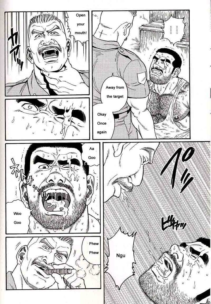 Kimiyo Shiruya Minami no Goku  Chapter 01-20