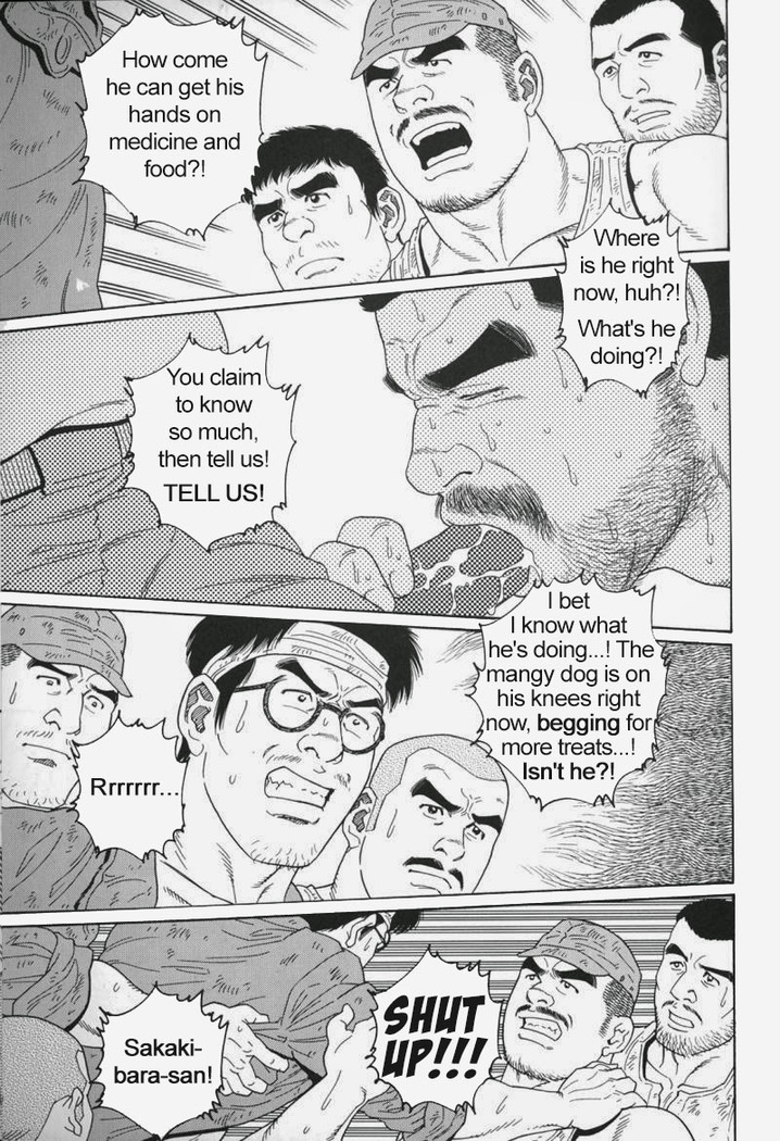 Kimiyo Shiruya Minami no Goku  Chapter 01-20