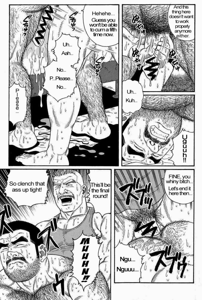 Kimiyo Shiruya Minami no Goku  Chapter 01-20