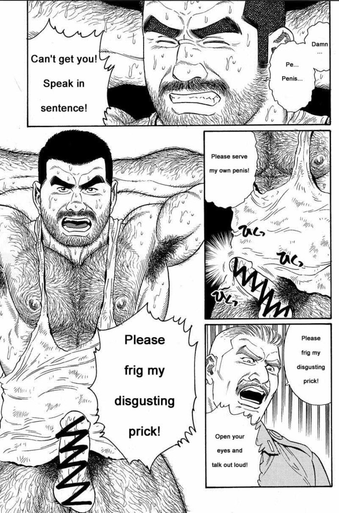 Kimiyo Shiruya Minami no Goku  Chapter 01-20