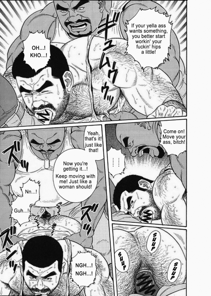 Kimiyo Shiruya Minami no Goku  Chapter 01-20