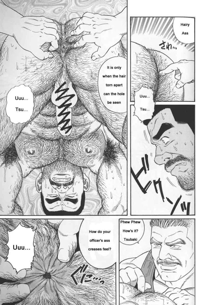 Kimiyo Shiruya Minami no Goku  Chapter 01-20
