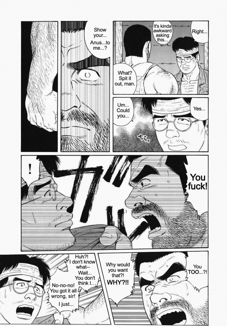 Kimiyo Shiruya Minami no Goku  Chapter 01-20