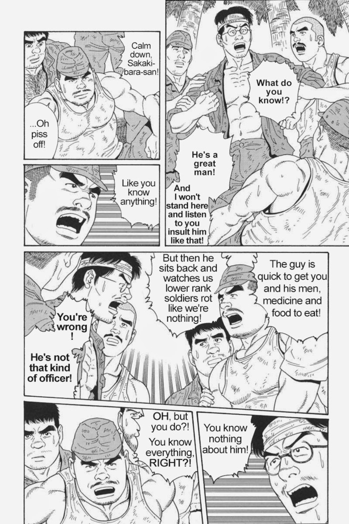 Kimiyo Shiruya Minami no Goku  Chapter 01-20