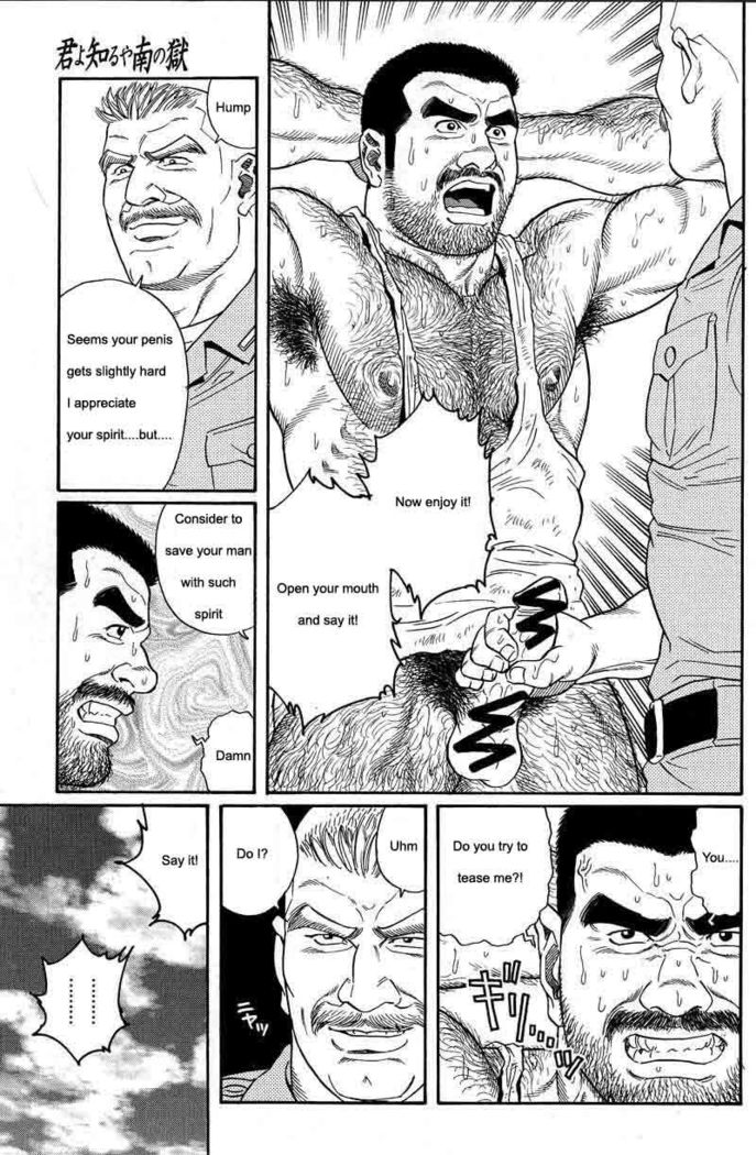 Kimiyo Shiruya Minami no Goku  Chapter 01-20