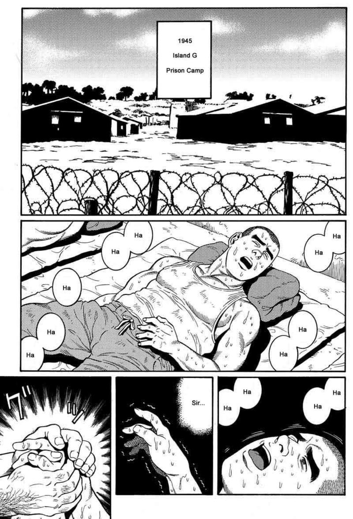 Kimiyo Shiruya Minami no Goku  Chapter 01-20