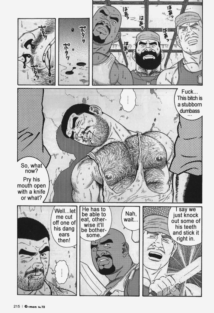 Kimiyo Shiruya Minami no Goku  Chapter 01-20