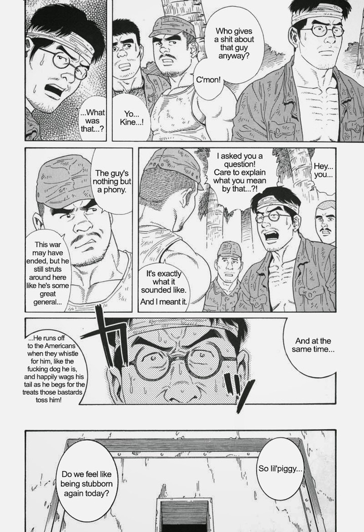 Kimiyo Shiruya Minami no Goku  Chapter 01-20