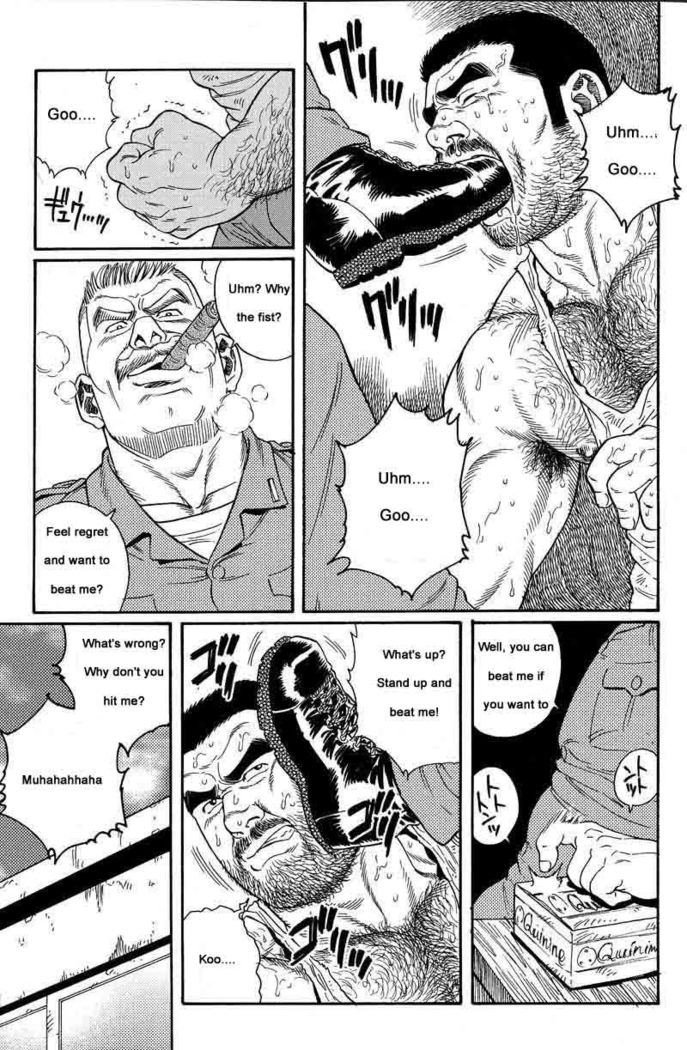 Kimiyo Shiruya Minami no Goku  Chapter 01-20