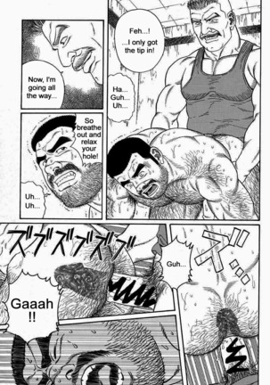 Kimiyo Shiruya Minami no Goku  Chapter 01-20 Page #103