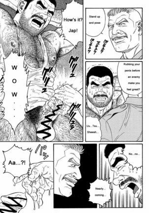 Kimiyo Shiruya Minami no Goku  Chapter 01-20 Page #53