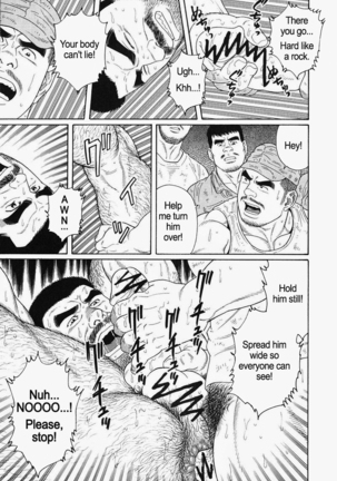Kimiyo Shiruya Minami no Goku  Chapter 01-20 Page #247