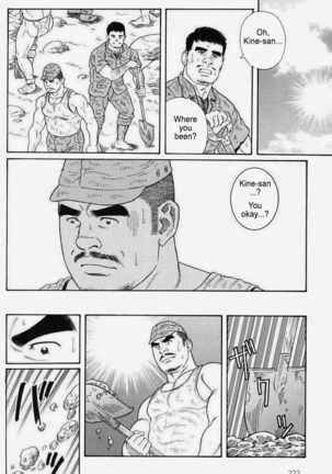 Kimiyo Shiruya Minami no Goku  Chapter 01-20 Page #216