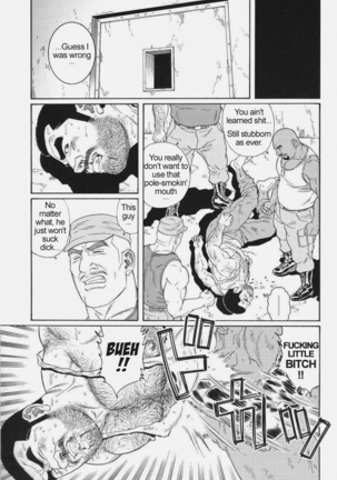 Kimiyo Shiruya Minami no Goku  Chapter 01-20 Page #179