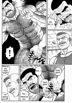 Kimiyo Shiruya Minami no Goku  Chapter 01-20 Page #108