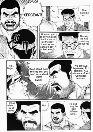 Kimiyo Shiruya Minami no Goku  Chapter 01-20 Page #210