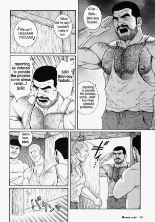 Kimiyo Shiruya Minami no Goku  Chapter 01-20 Page #254