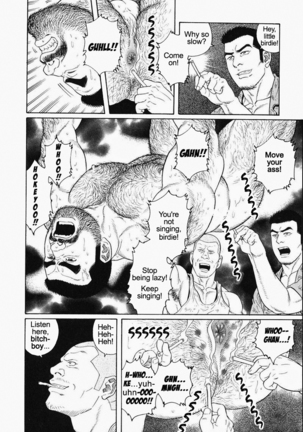 Kimiyo Shiruya Minami no Goku  Chapter 01-20 Page #278
