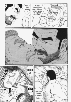 Kimiyo Shiruya Minami no Goku  Chapter 01-20 Page #305