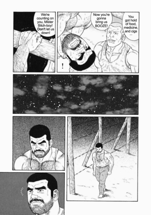 Kimiyo Shiruya Minami no Goku  Chapter 01-20 Page #279