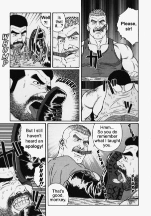 Kimiyo Shiruya Minami no Goku  Chapter 01-20 Page #293