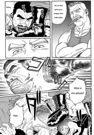 Kimiyo Shiruya Minami no Goku  Chapter 01-20 Page #27