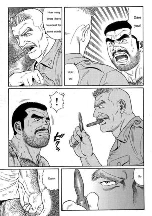 Kimiyo Shiruya Minami no Goku  Chapter 01-20 Page #41