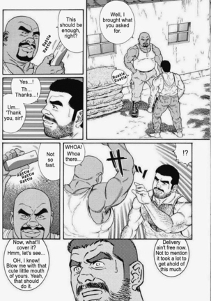 Kimiyo Shiruya Minami no Goku  Chapter 01-20 Page #213