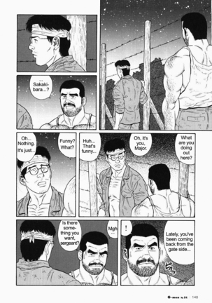 Kimiyo Shiruya Minami no Goku  Chapter 01-20 Page #280