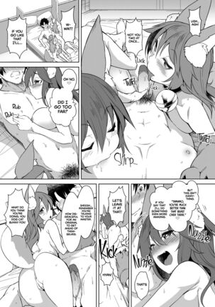 Hatsujou Cat Fight Page #11