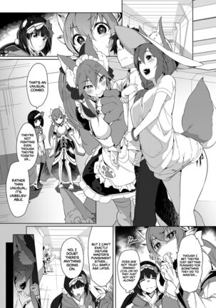 Hatsujou Cat Fight Page #3
