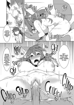 Hatsujou Cat Fight Page #13