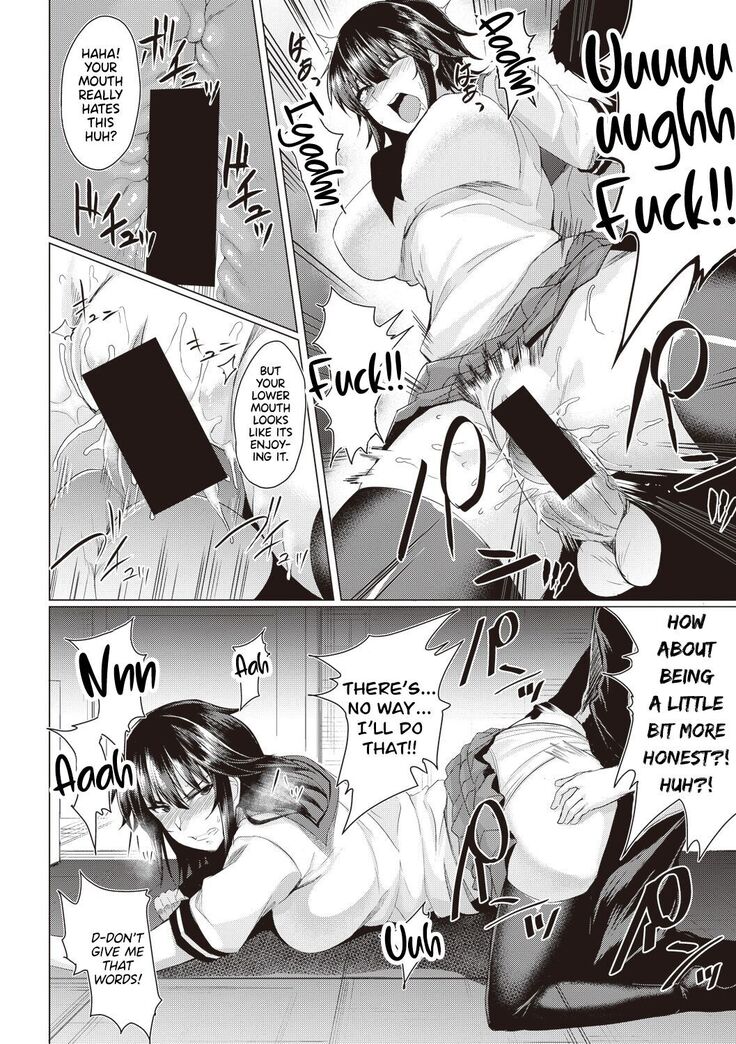 Makeinu e no Michi Zenpen + Chuuhen