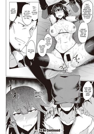 Makeinu e no Michi Zenpen + Chuuhen Page #52