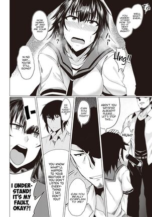 Makeinu e no Michi Zenpen + Chuuhen Page #28