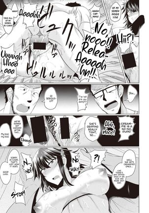 Makeinu e no Michi Zenpen + Chuuhen Page #45