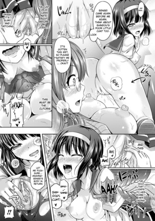 Kimi-iro Days ~ Onnanoko no Karada ni Nattara Nani o Suru? ~ - Page 98
