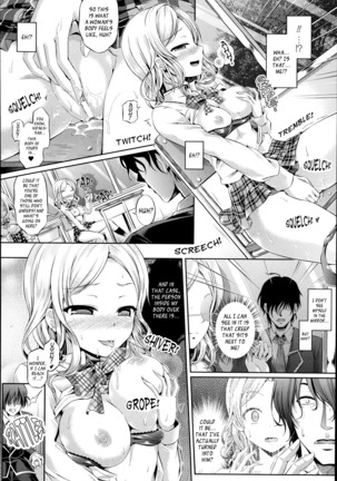 Kimi-iro Days ~ Onnanoko no Karada ni Nattara Nani o Suru? ~ - Page 73