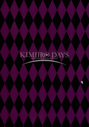 Kimi-iro Days ~ Onnanoko no Karada ni Nattara Nani o Suru? ~ - Page 5