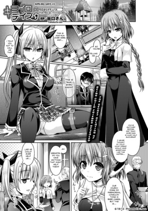 Kimi-iro Days ~ Onnanoko no Karada ni Nattara Nani o Suru? ~ Page #50