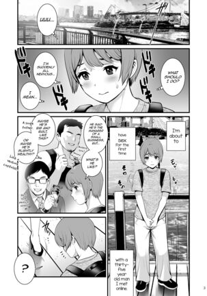 Image 13727552