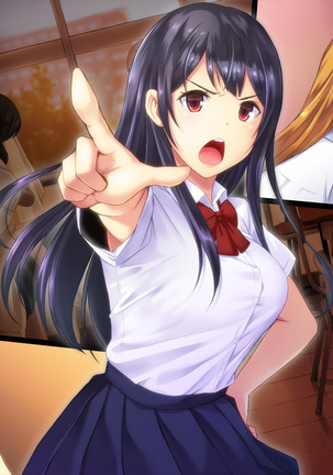Kyousei Netorare Seitokaichou ~Chinpira no Nikubou o Musaboru Boku no Kanojo~ Page #203