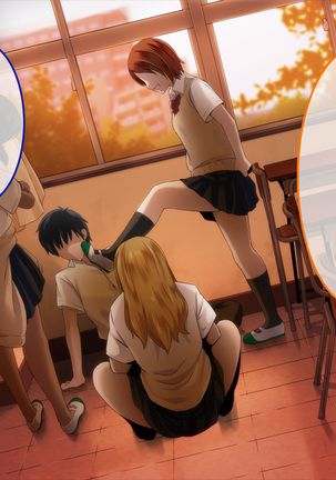Kyousei Netorare Seitokaichou ~Chinpira no Nikubou o Musaboru Boku no Kanojo~ Page #25