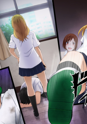 Kyousei Netorare Seitokaichou ~Chinpira no Nikubou o Musaboru Boku no Kanojo~ Page #181