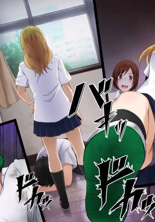 Kyousei Netorare Seitokaichou ~Chinpira no Nikubou o Musaboru Boku no Kanojo~ Page #182
