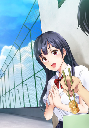 Kyousei Netorare Seitokaichou ~Chinpira no Nikubou o Musaboru Boku no Kanojo~ Page #216